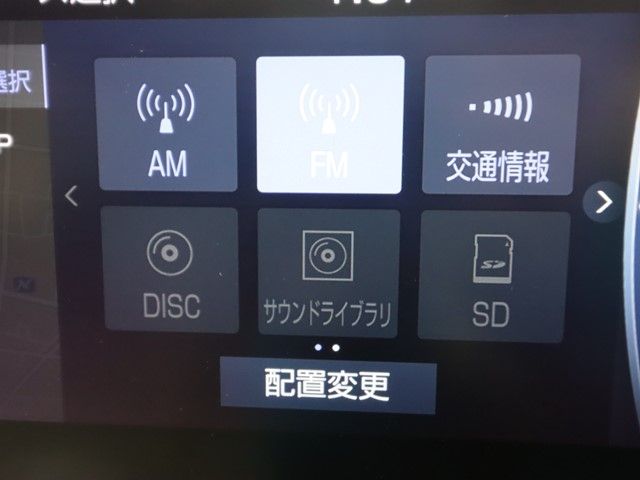 TOYOTA LANDCRUISER wagon 2023