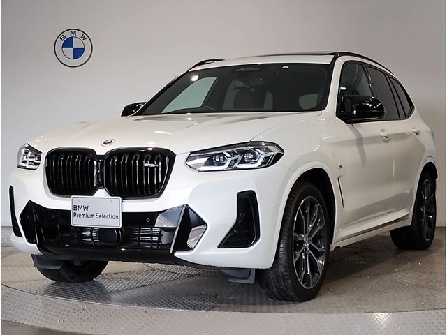 BMW BMW X3 2023
