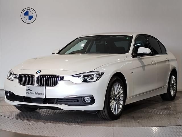BMW BMW 3series sedan 2017