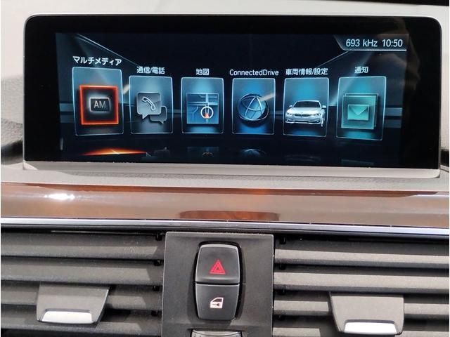 BMW BMW 3series sedan 2017