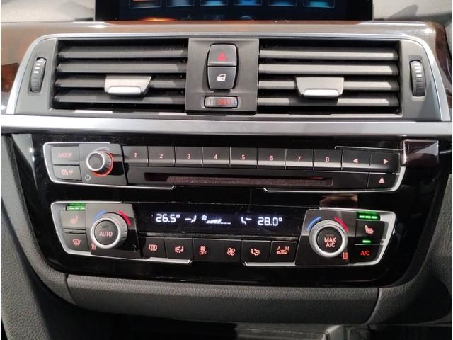 BMW BMW 3series sedan 2017