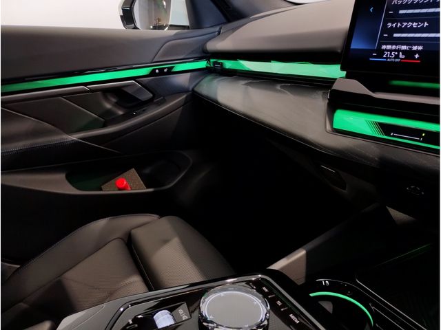 BMW BMW 5series sedan 2023