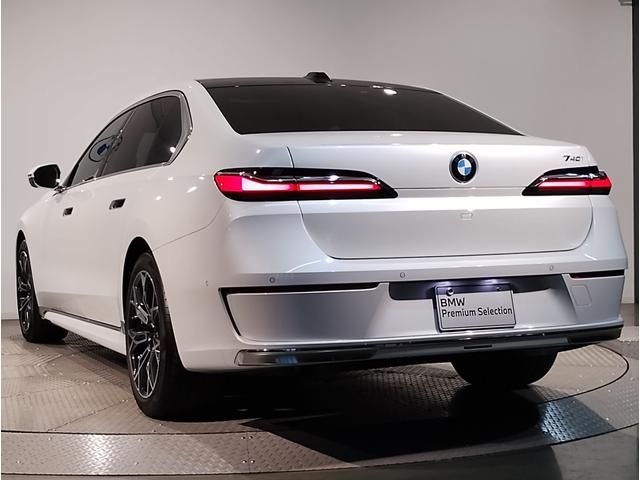 BMW BMW 7series 2023