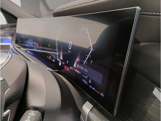 BMW BMW 7series 2023