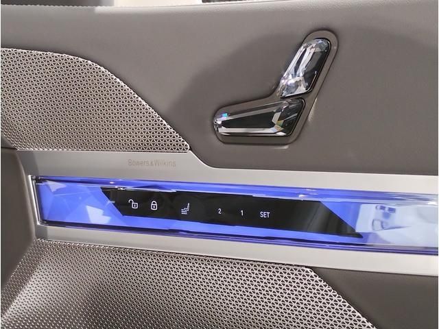 BMW BMW 7series 2023