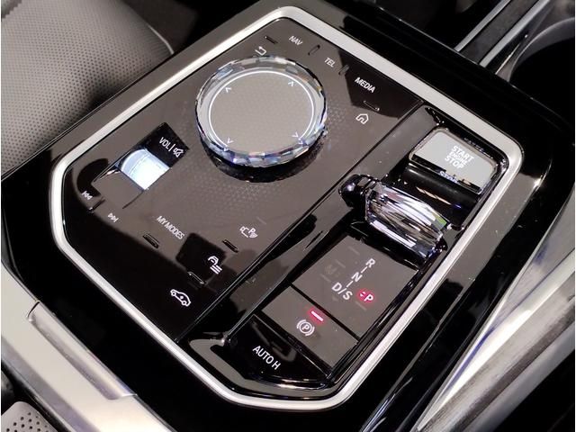 BMW BMW 7series 2023