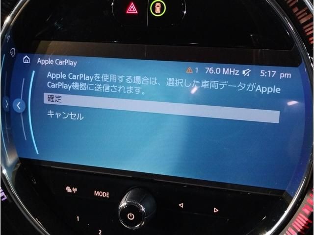 BMW MINI COOPER D 5DOOR 2023