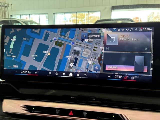 BMW BMW 5series TOURING 2025