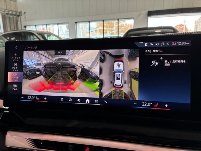 BMW BMW 5series TOURING 2025