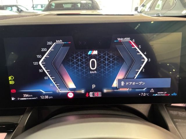 BMW BMW 5series TOURING 2025