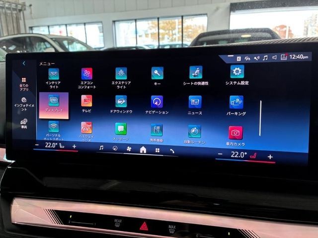 BMW BMW 5series TOURING 2025