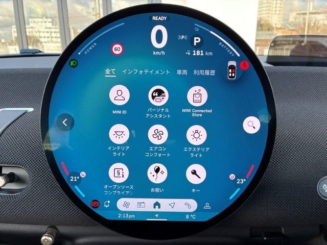 BMW MINI COOPER 2024