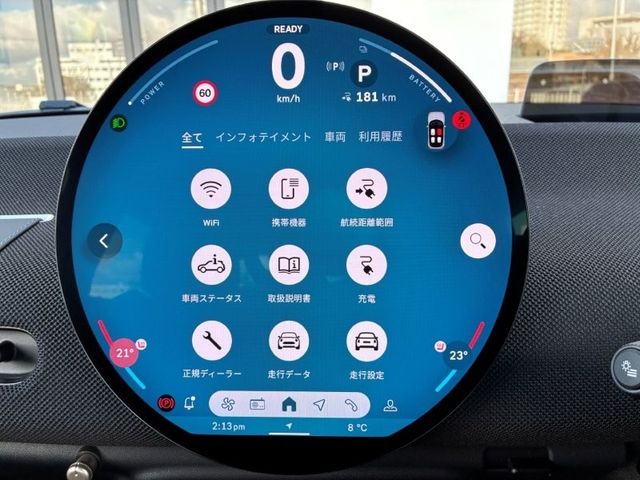 BMW MINI COOPER 2024