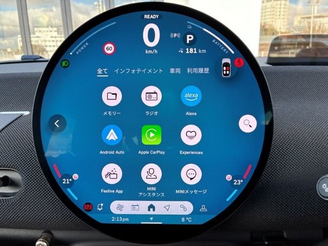 BMW MINI COOPER 2024