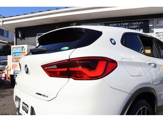 BMW BMW X2 2019