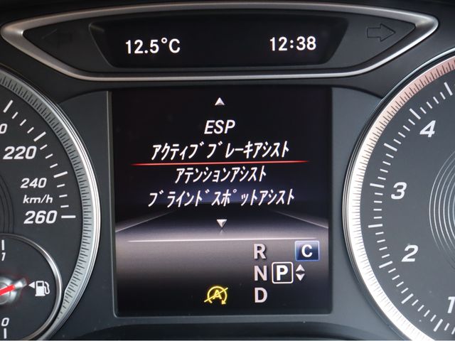 MERCEDES BENZ MERCEDES BENZ B class 2018