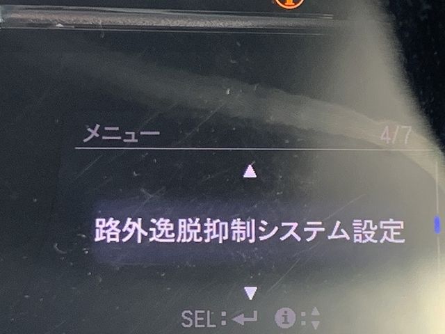 HONDA SHUTTLE HYBRID 2018