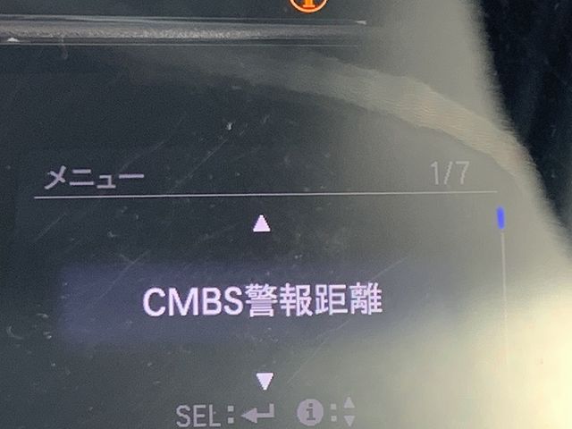 HONDA SHUTTLE HYBRID 2018