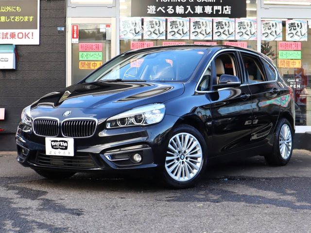 BMW BMW 2series Active Tourer 2017