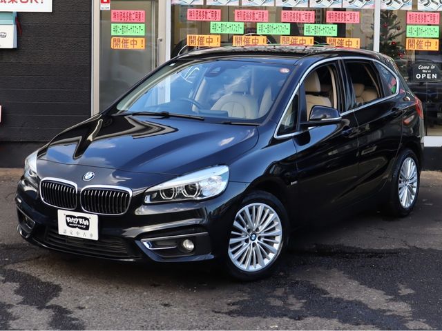 BMW BMW 2series Active Tourer 2017