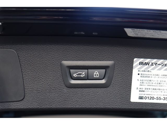 BMW BMW 2series Active Tourer 2017