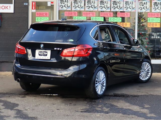 BMW BMW 2series Active Tourer 2017