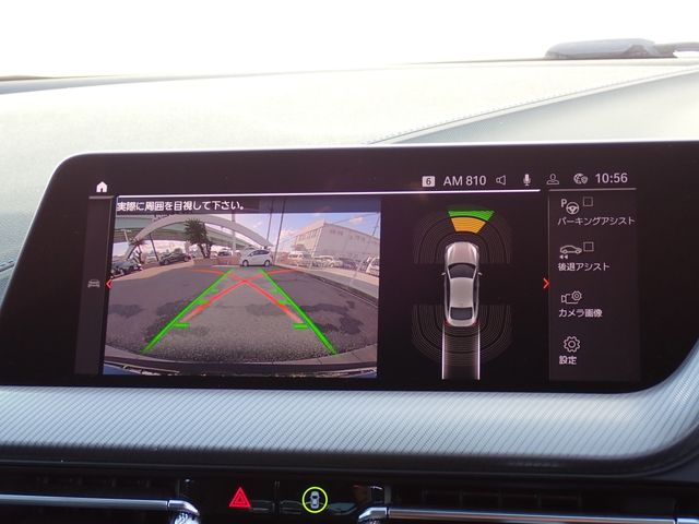 BMW BMW 2series Gran coupe 2020