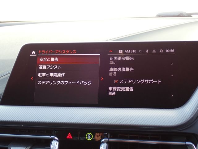 BMW BMW 2series Gran coupe 2020