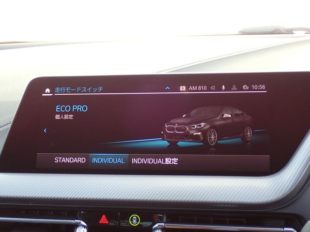 BMW BMW 2series Gran coupe 2020