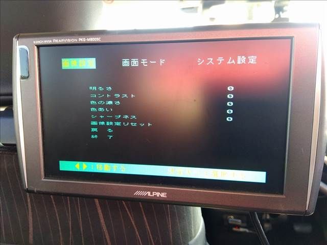 SUZUKI SOLIO BANDIT 4WD 2017