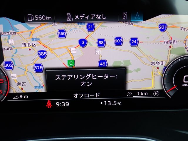 AUDI AUDI Q5 SPORTBACK 2022