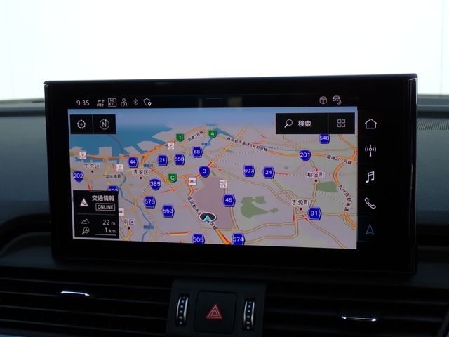 AUDI AUDI Q5 SPORTBACK 2022