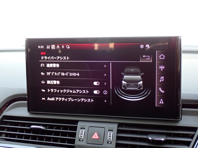 AUDI AUDI Q5 SPORTBACK 2022