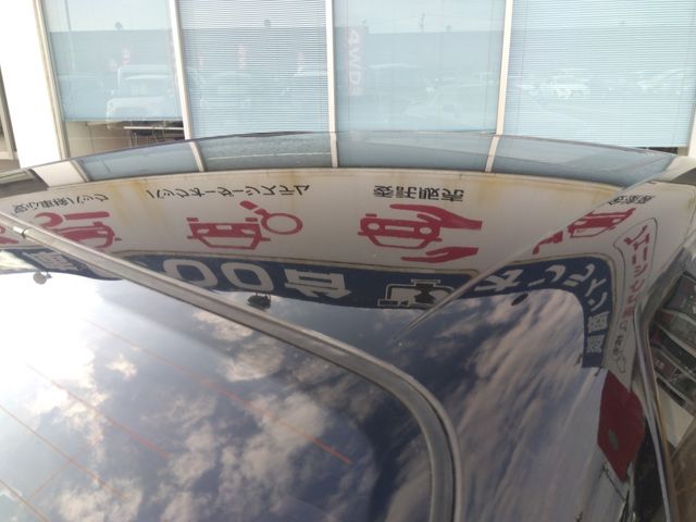 NISSAN SKYLINE coupe 1991