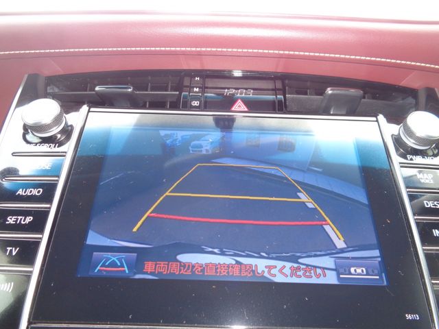 TOYOTA HARRIER HYBRID 2014