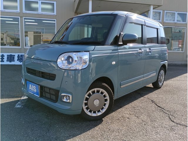 DAIHATSU MOVE canbus 2022