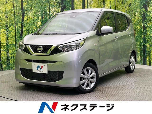 NISSAN DAYZ 2020