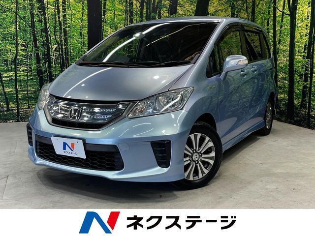 HONDA FREED HYBRID 2012