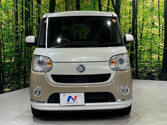 DAIHATSU MOVE canbus 2019