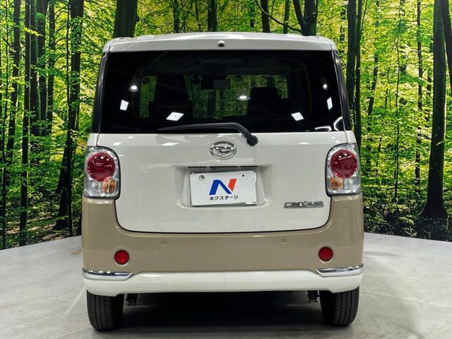 DAIHATSU MOVE canbus 2019