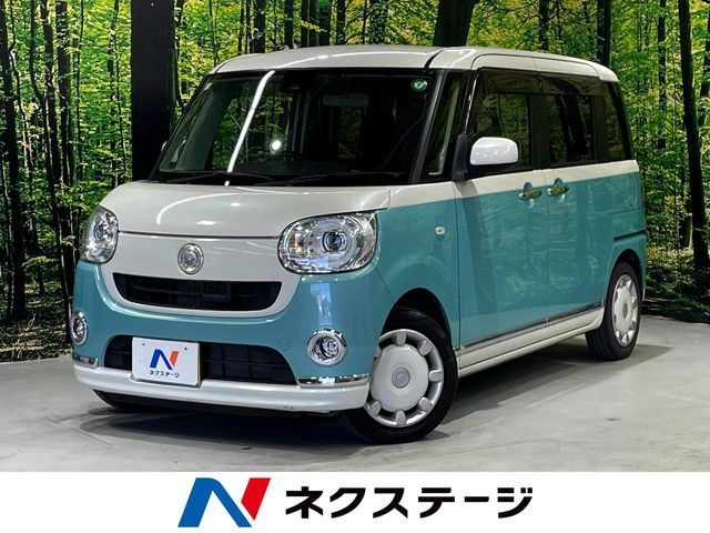 DAIHATSU MOVE canbus 2017