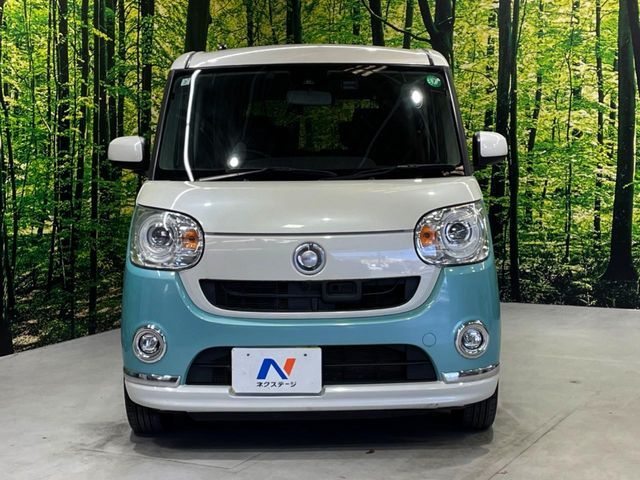DAIHATSU MOVE canbus 2017
