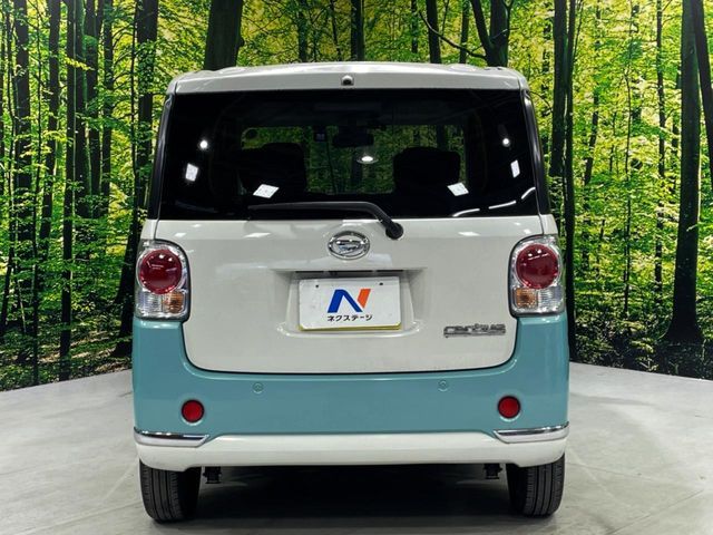 DAIHATSU MOVE canbus 2017