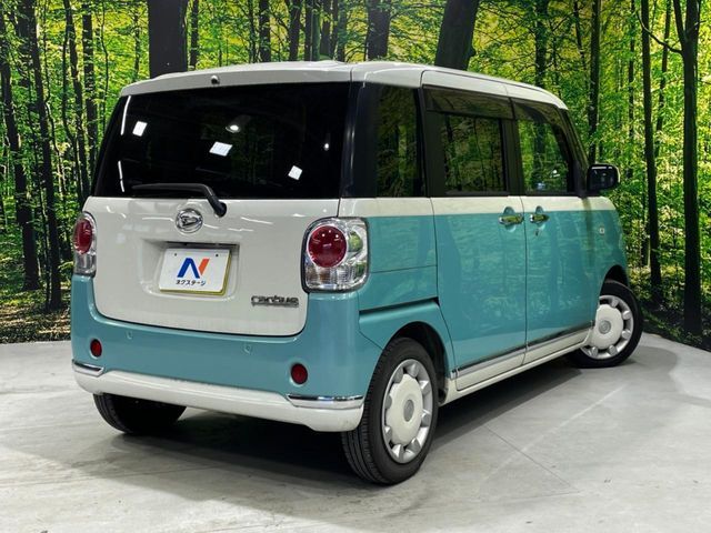 DAIHATSU MOVE canbus 2017