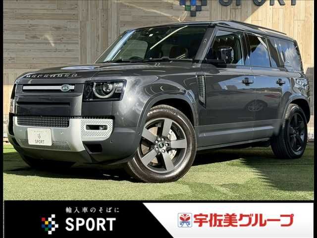 ROVER ROVER DEFENDER 2022