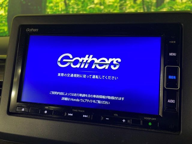 HONDA N BOX CUSTOM 2020