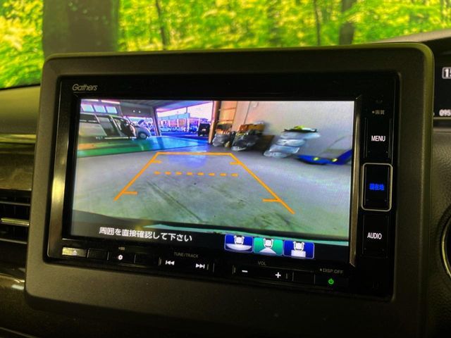 HONDA N BOX CUSTOM 2020