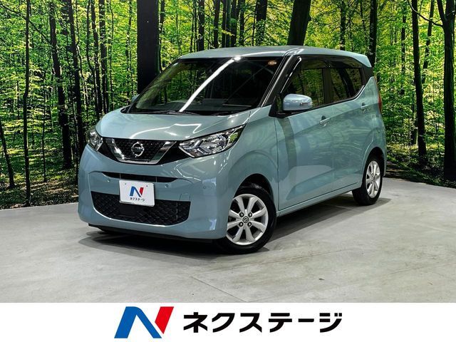 NISSAN DAYZ 2021
