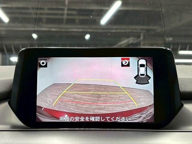 MAZDA ATENZA Wagon 2017