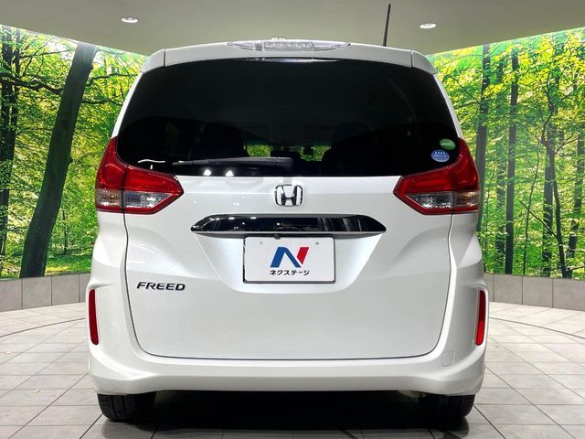 HONDA FREED 2017